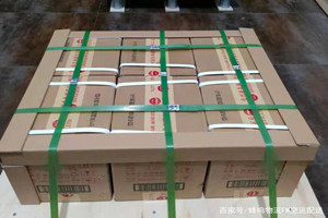 信阳明港航空邮寄酒水【机场货运当天
